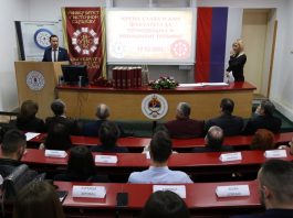 FPM obilježio Dan fakulteta i krsnu slavu