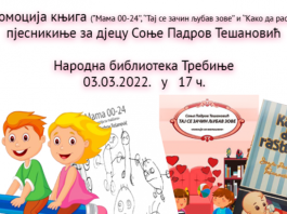 DRAGA DJEČICE, DOĐITE U BIBLIOTEKU da se družimo sa pjesnikinjom Sonjom Padrov Tešanović