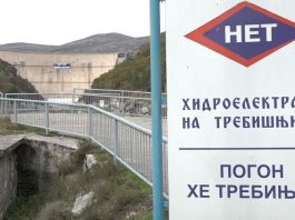 HET najveći proizvođač električne energije u Srpskoj
