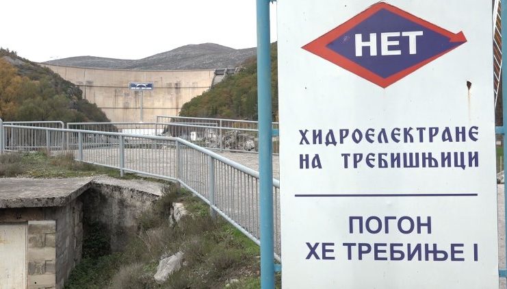 HET najveći proizvođač električne energije u Srpskoj