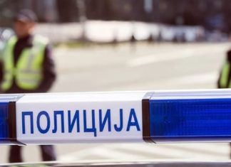 Saobraćajna nezgoda na putuTrebinje – Bileća