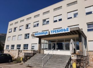 Koja su rješenja za prostore stare bolnice u Trebinju?