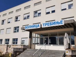 Osmoro djece smješteno u trebinjsku Bolnicu, sumnja se na trovanje