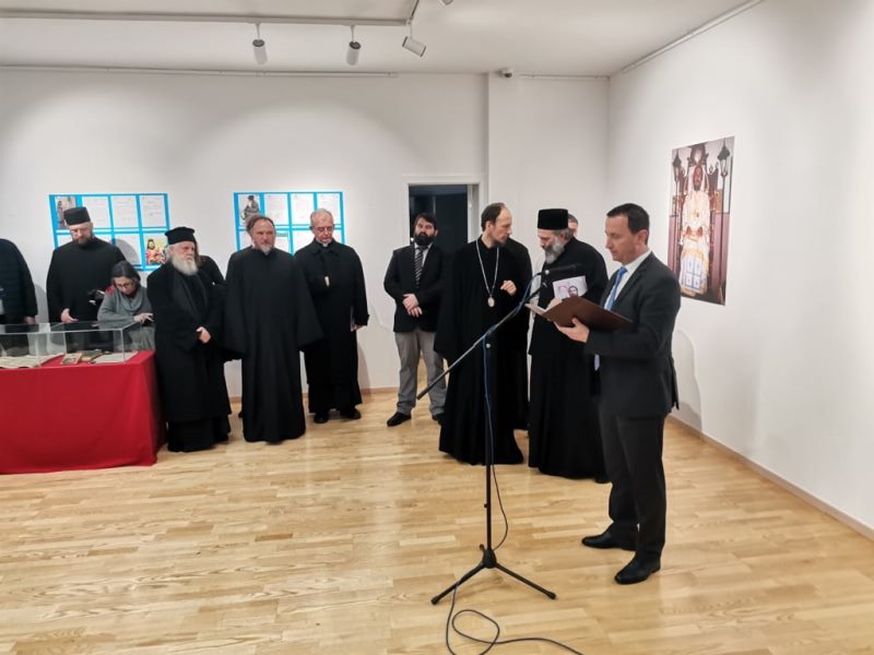 Izlozba vladika atanasije4