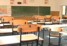 Obustavljena nastava u osnovnim i srednjim školama u Republici Srpskoj