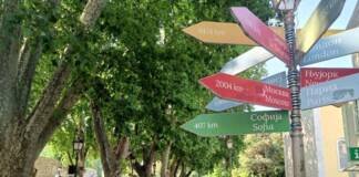 Motori, rok i dobra zabava: Pogledajte program Moto vikenda 2026 u Trebinju