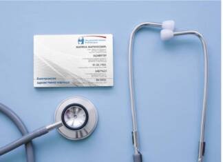 Koliko plaćete novu zdravstvenu knjižicu ako izgubite staru