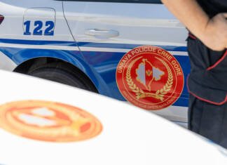 Nestala djevojčica (13) u Podgorici, porodica moli za pomoć