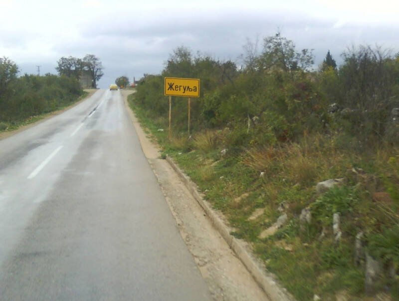 Ulaz_u_Žegulju-min