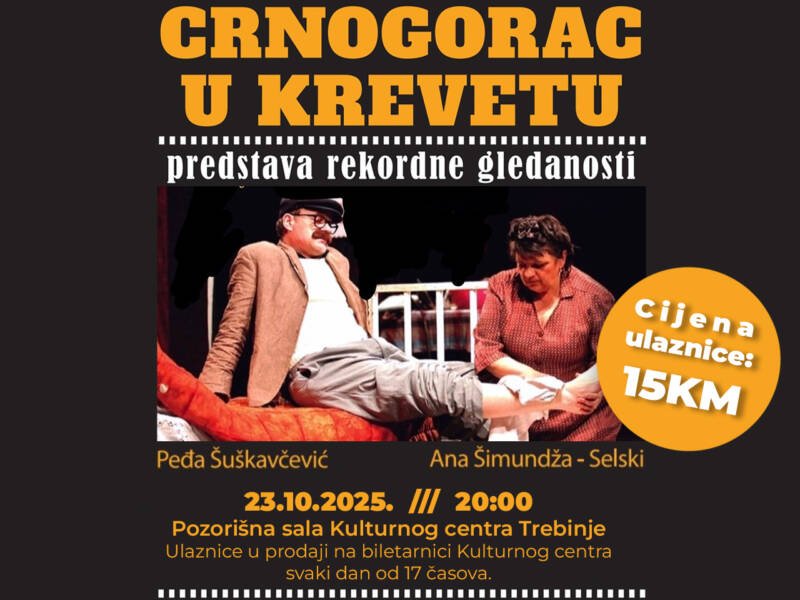 Crnogorac-u-krevetu (1)