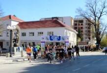 Nevesinje: Druga ulična trka „Mitrovdanski pobjednik“ 2. novembra