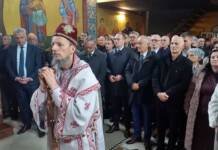 Godišnjica mitrovdanskih bitaka i odbrane Hercegovine; Mitropolit Dimitrije: Ugledajemo se na junake (FOTO/VIDEO)
