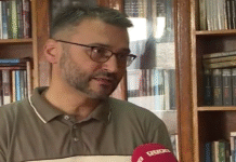 Stekao nova znanja i iskustva: Profesor iz Trebinja dobitnik prestižne Fulbrajtove stipendije