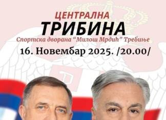 Dodik i Karan večeras sa Trebinjcima na centralnoj tribini SNSD-a