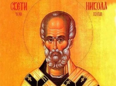 sveti nikola
