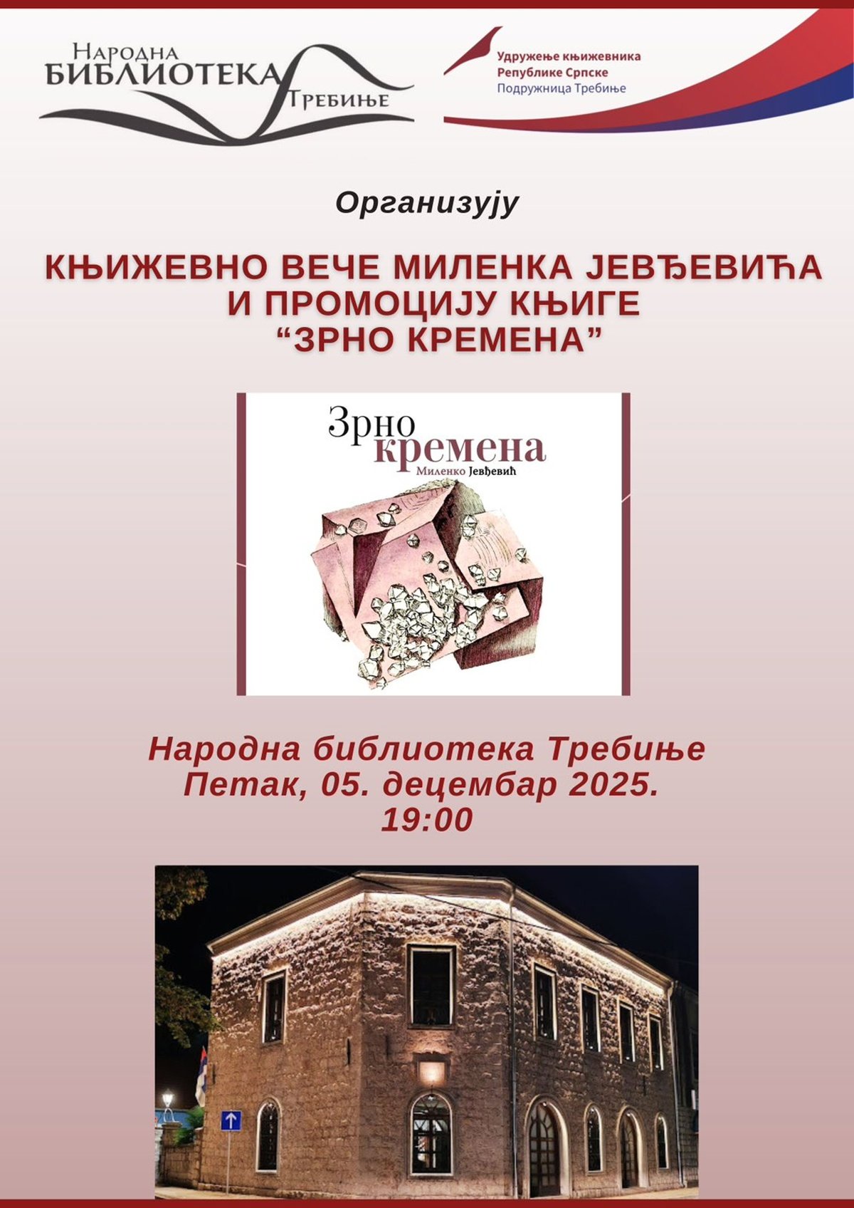 viber_slika_2025-12-01_09-22-53-289