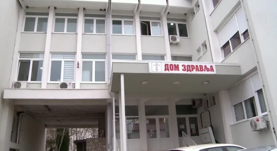 Dom Zdravlja Trebinje