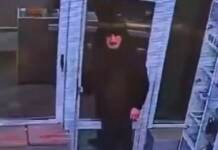 Nudi 5.000 KM nagrade za informacije o lopovu