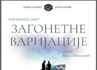 Narodno pozorište Istočno Sarajevo gostuje u Bileći sa predstavom „Zagonetne varijacije“