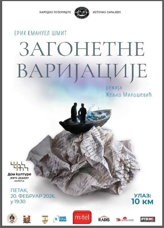 Zagonetne varijacije plakat