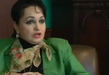 Uhapšena Vesna Medenica