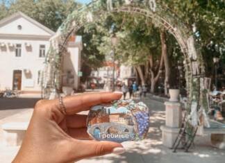 Turistička organizacija Grada Trebinja raspisala konkurs za zvanični suvenir