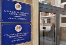 Konkursi za prijem više radnika na određeno i neodređeno vrijeme.