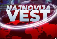 Ove države su u dometu iranskih raketa: Spisak je dug, na njemu i ove zemlje Evrope! Pakao se širi, hoće li goreti svet?