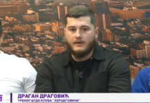 Međunarodni džudo turnir i kamp u organizaciji kluba ‘Hercegovina’ okupili mlade takmičare (VIDEO)