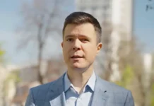 Malagurski: Posjeta Trampa Mlađeg pokazuje da se situacija mijenja