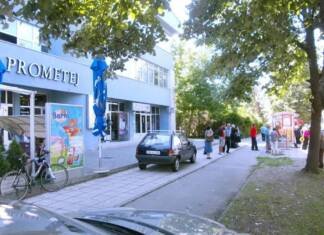 Privatni fakultet u Banjaluci se preregistrovao u firmu, posluje i u Trebinju