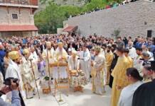 Mrkonjići: Svečano proslavljen prvi liturgijski spomen Svete i Blažene Ane