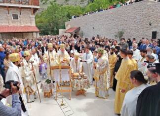 Mrkonjići: Svečano proslavljen prvi liturgijski spomen Svete i Blažene Ane