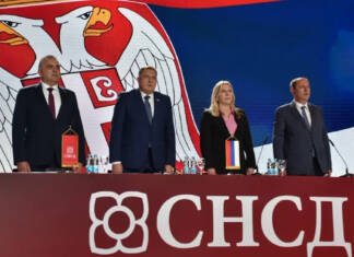 Ovo su ciljevi SNSD-a predstavljeni na Glavnom odboru