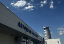 Danas prvi let sa banjalučkog Aerodroma za Tivat