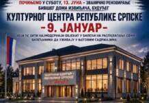 Bileća dobija novi dom kulture: Zapušteni objekat postaje simbol budućnosti