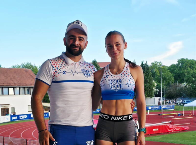 Sara mijanovic ak leotar