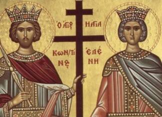Oni su podigli manastir Tvrdoš – Danas se slave Sveti car Konstantin i carica Jelena
