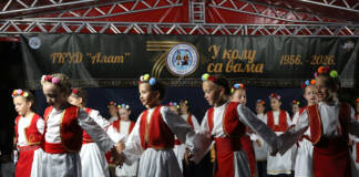 Koncertom dječijih ansambala nastavljeno obilježavanje 70 godina GKUD-a „Alat“