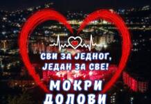 Na humanitarnom turniru u Mokrim dolovima prikupljeno 48.000 KM za Vasilija Bukvića