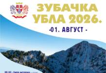 ZUBAČKA UBLA 2026“: Bogat kulturno-zabavni program i sportske aktivnosti