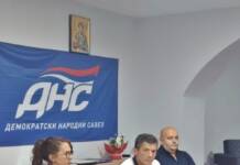 DNS Gacko izabrao novo rukovodstvo: Siniša Mandić predsjednik Opštinskog odbora, puna podrška koaliciji sa SNSD-om