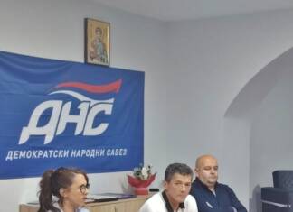 DNS Gacko izabrao novo rukovodstvo: Siniša Mandić predsjednik Opštinskog odbora, puna podrška koaliciji sa SNSD-om