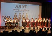 Svečanom akademijom i izložbom obilježeno 70 godina rada i postojanja GKUD „Alat“ Trebinje(FOTO)
