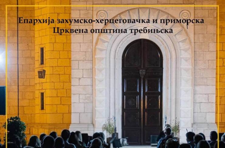 Otac Gojko Perović u nedjelju u Trebinju: Predavanje „Dobro nam je ovdje biti“