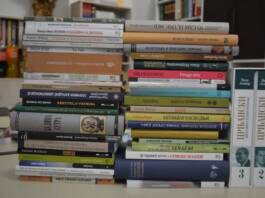 Narodna biblioteka Trebinje dobila vrijednu donaciju od Matice srpske