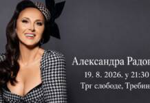 Aleksandra Radović za slavu grada pjeva na Trgu slobode