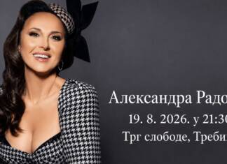 Aleksandra Radović za slavu grada pjeva na Trgu slobode