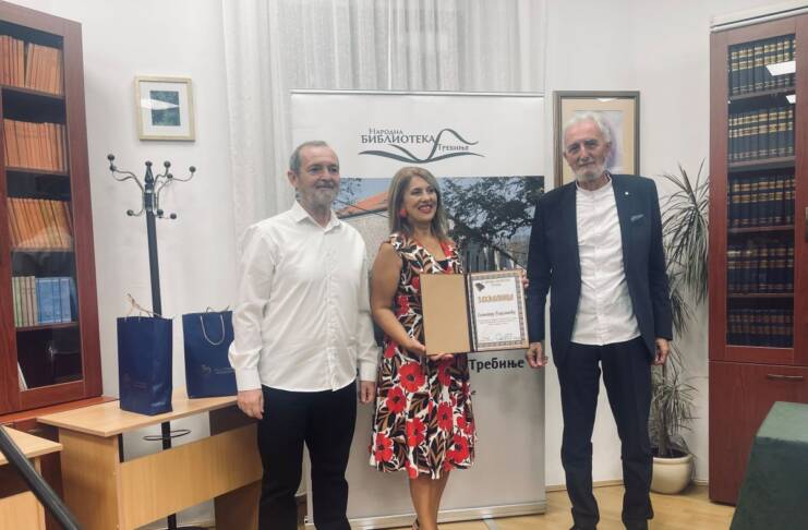 Radulovićeva poezija predstavljena trebinjskoj publici