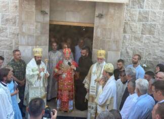 VLADIKA DIMITRIJE U PREBILOVCIMA: Mučenici Gospodnji su nada i zalog obnove jednog naroda (foto)